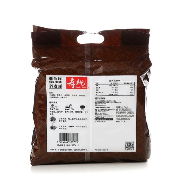 寿桃非油炸荞麦面900g