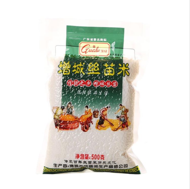 挂绿牌增城丝苗米袋装500g