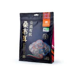 旭润庄园高原有机桑木耳120g 有机种植软糯滑弹 新老包装随机