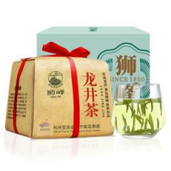 【产地直发】【预售】浙茶集团 狮峰牌龙井头采特级纸包200g 明前特级头采龙井